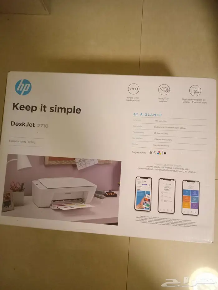 آلة تصوير مطبعه hp جديده لم تستخدم 1