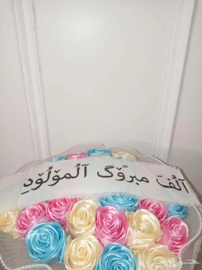 باقه ورد صناعي بشرايط الساتان 3