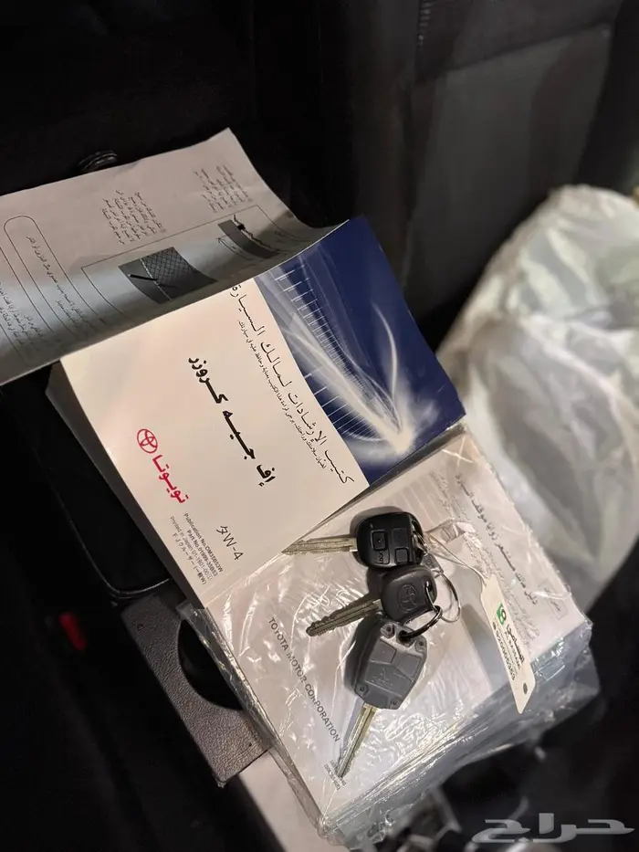 اف جي2 2019 3