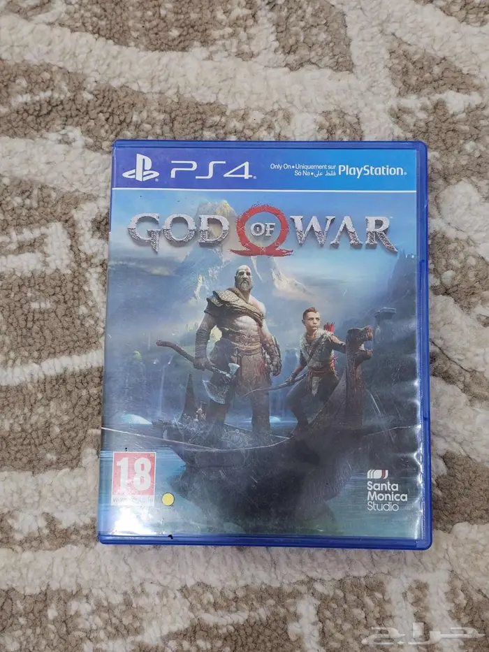 God of war 2018 0