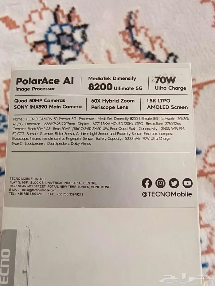 تكنو 30 بريمير ذاكرة tecno 512 1