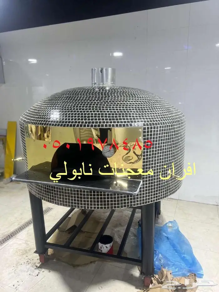 فرن بيتزا 10