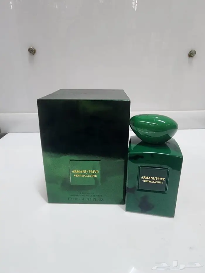 عطور جيرلان وعطور ارماني وعطور امواج 0