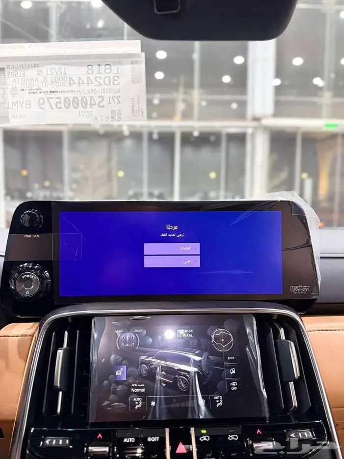 لكزس ( LX 700 BH ) هايبرد موديل 2025 أقل الأسعار 16