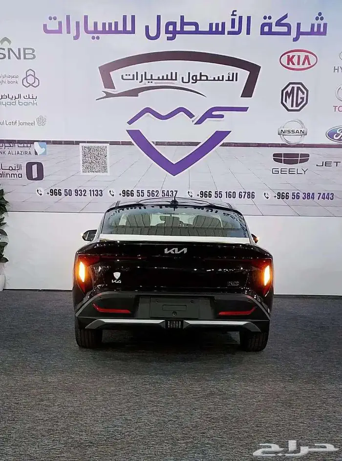 كياK4نص فل موديل 2026كاش وتمويل اقل 3