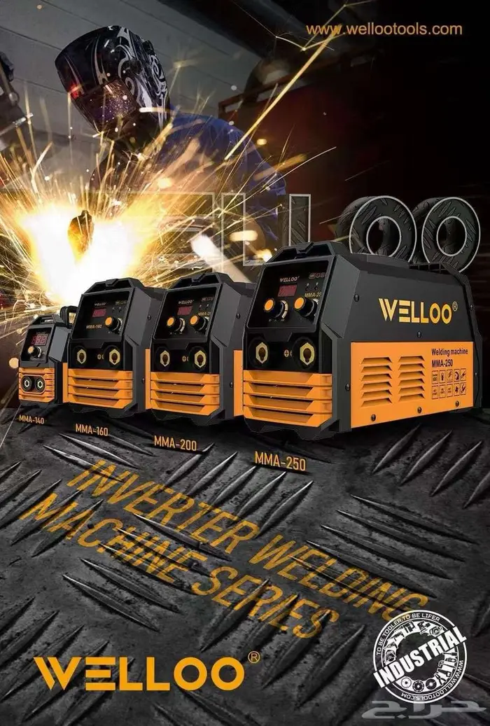 مكينة لحام 200 امبير Welding Machine 0