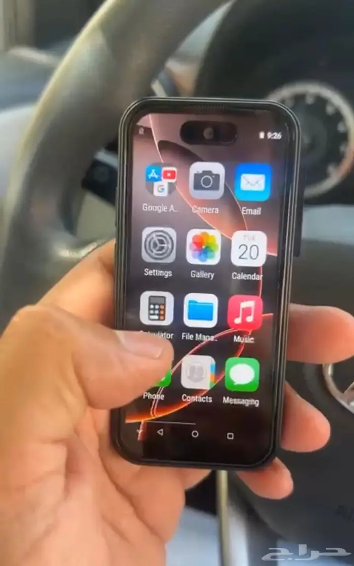 جوال صغير نفس الايفون New small mobile similar to IPhone 1