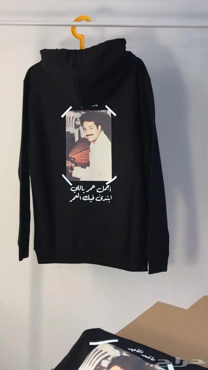 بلوفرات تيشرتات طباعه حسب الطلب 7