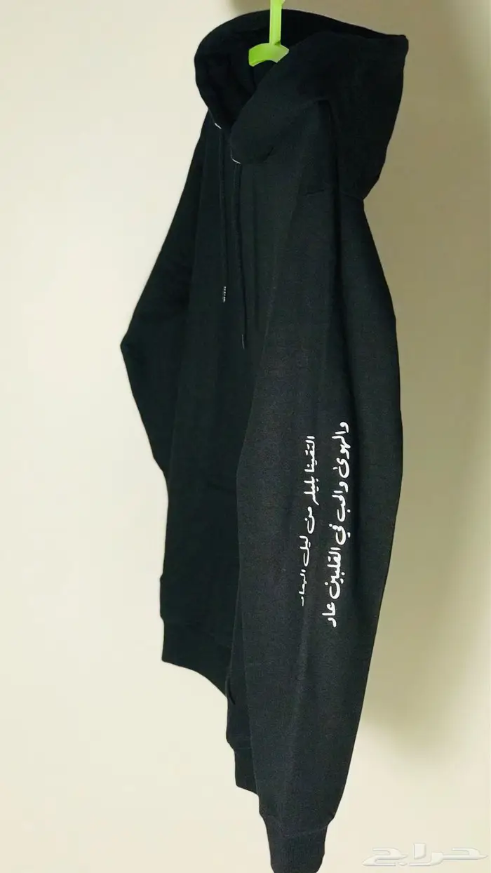 بلوفرات تيشرتات طباعه حسب الطلب 24