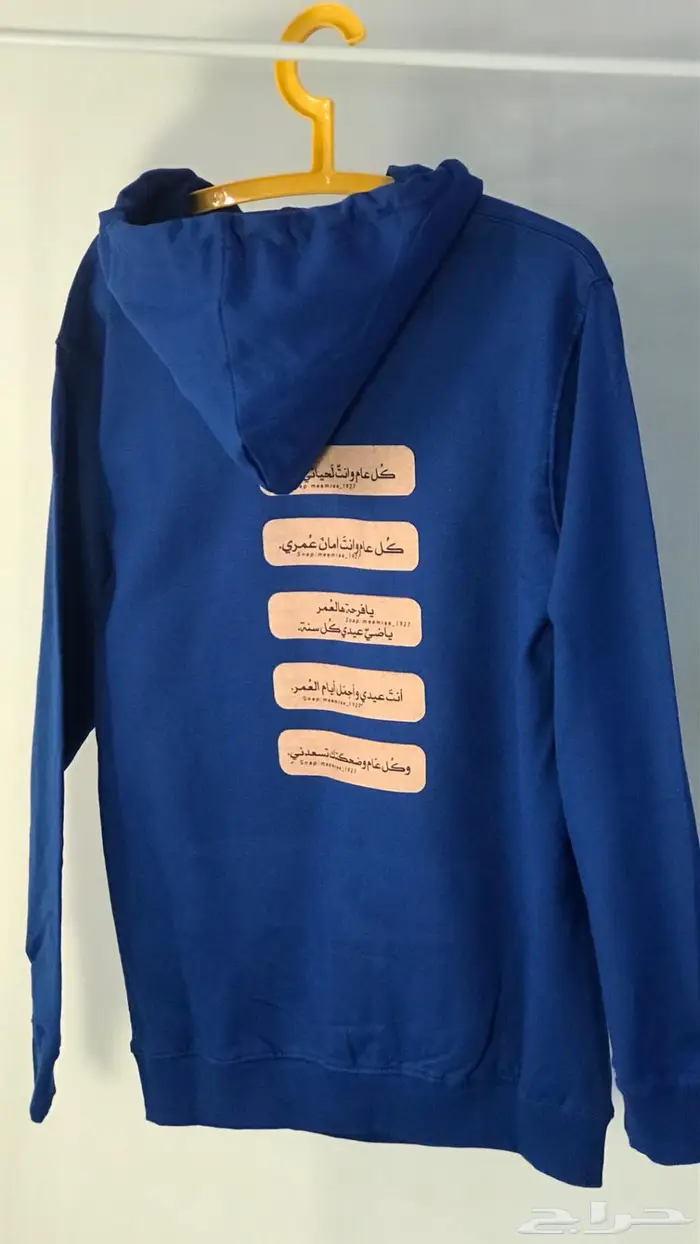 بلوفرات تيشرتات طباعه حسب الطلب 11