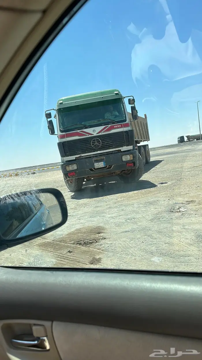 راس ال بي حجم1935 مديل 1992 1