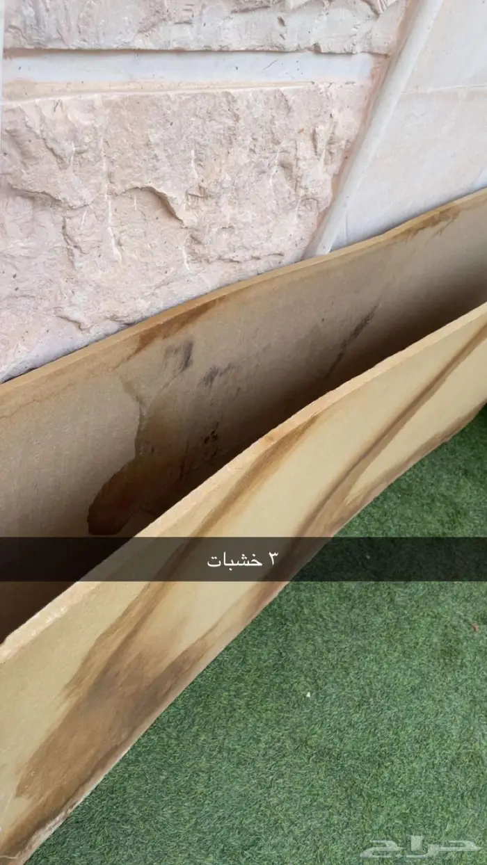 اثاث اعادة تدوير 1