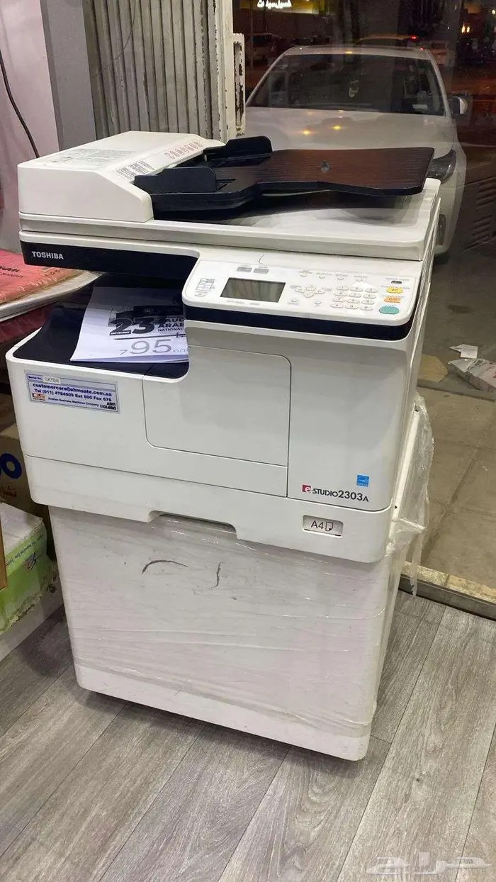 TOSHIBA eSTUDIO 2303A USED PRINTER 4