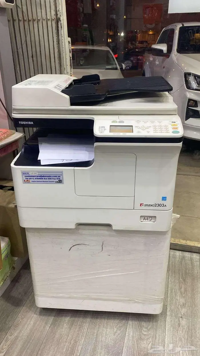 TOSHIBA eSTUDIO 2303A USED PRINTER 0