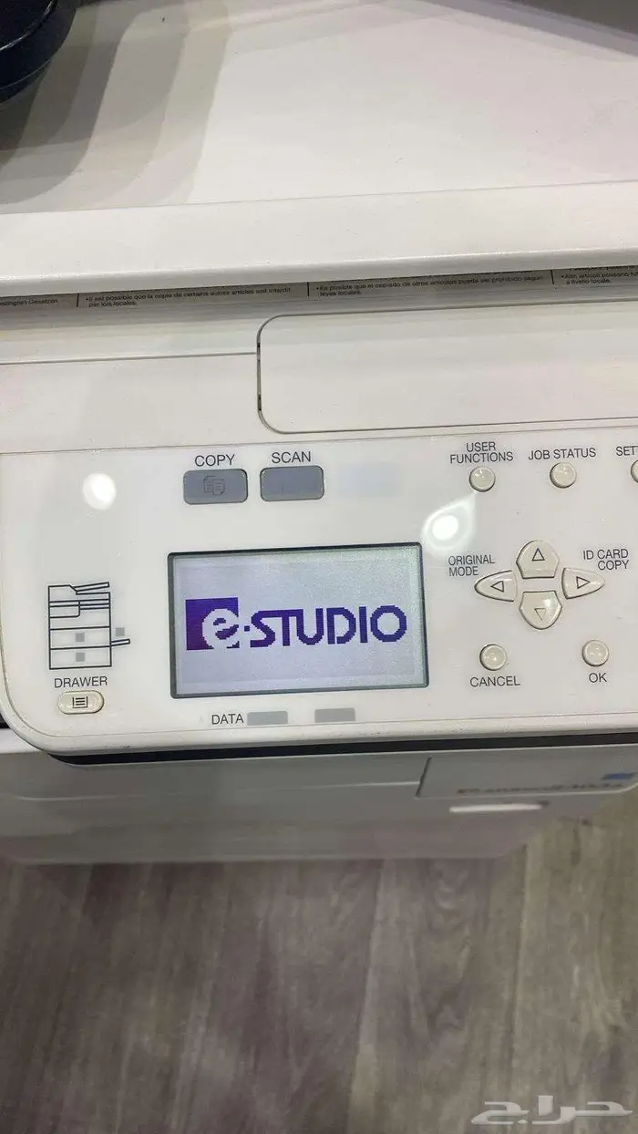 TOSHIBA eSTUDIO 2303A USED PRINTER 2