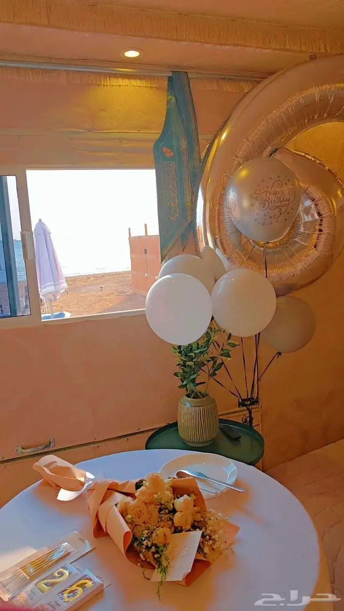 يلا اجمل كرفان مخيم في جدة 2