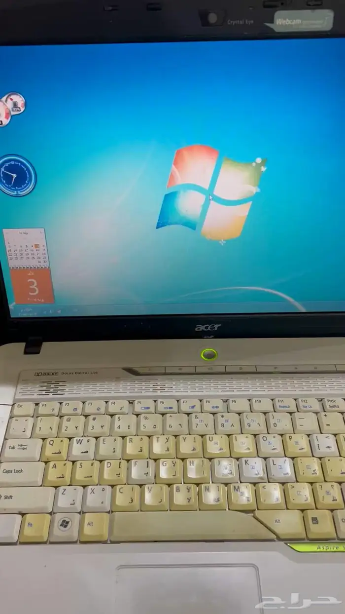 الجبيل حي الخالديه 3