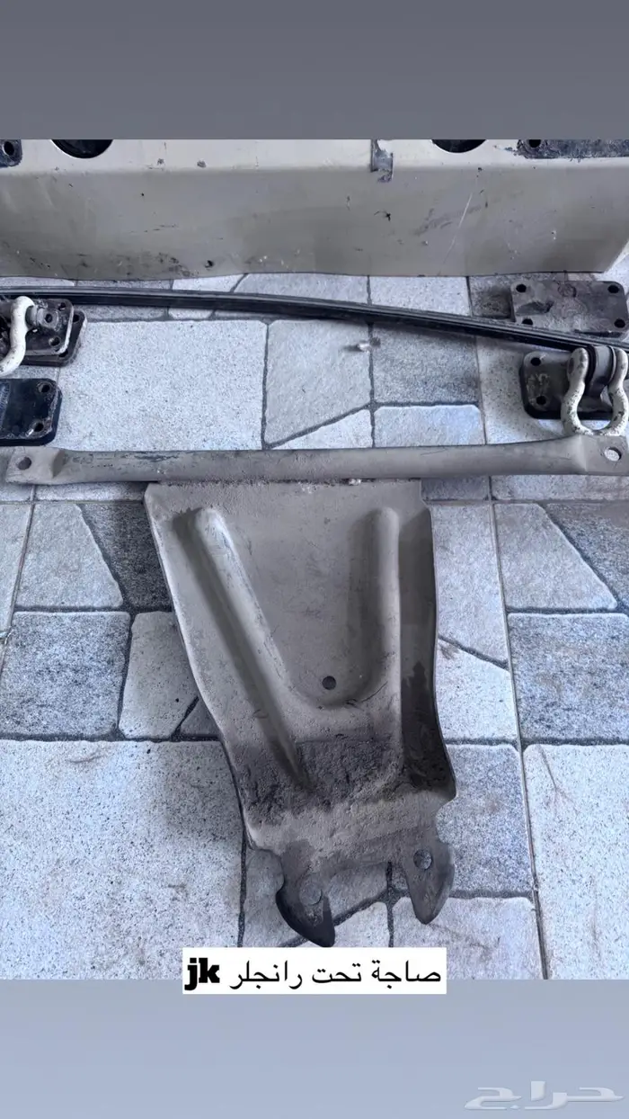 قطع رانجلر 2011 - 2017 jk 9