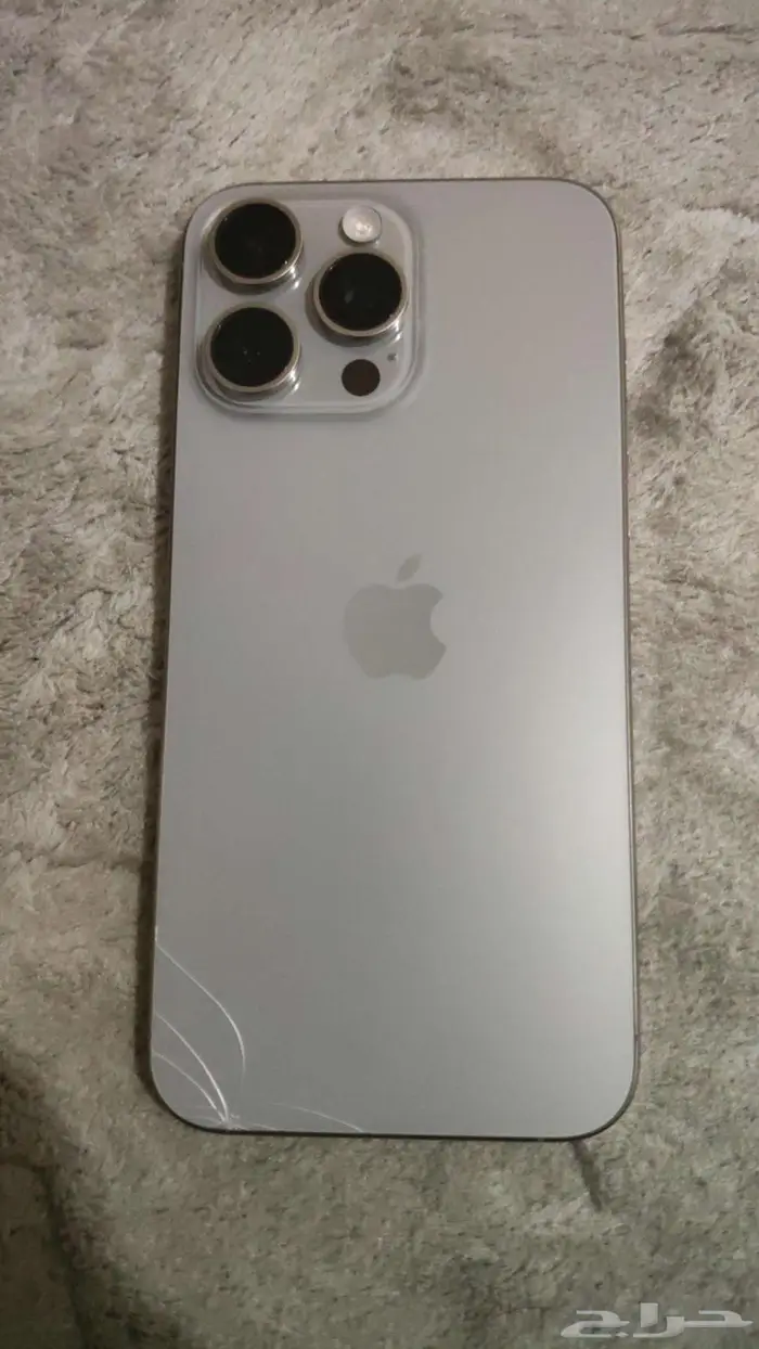 Sell iPhone 15 pro max full fresh 0