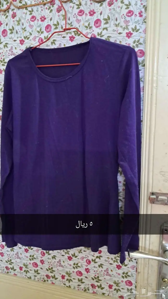 ملابس نسائية مستعملة 15