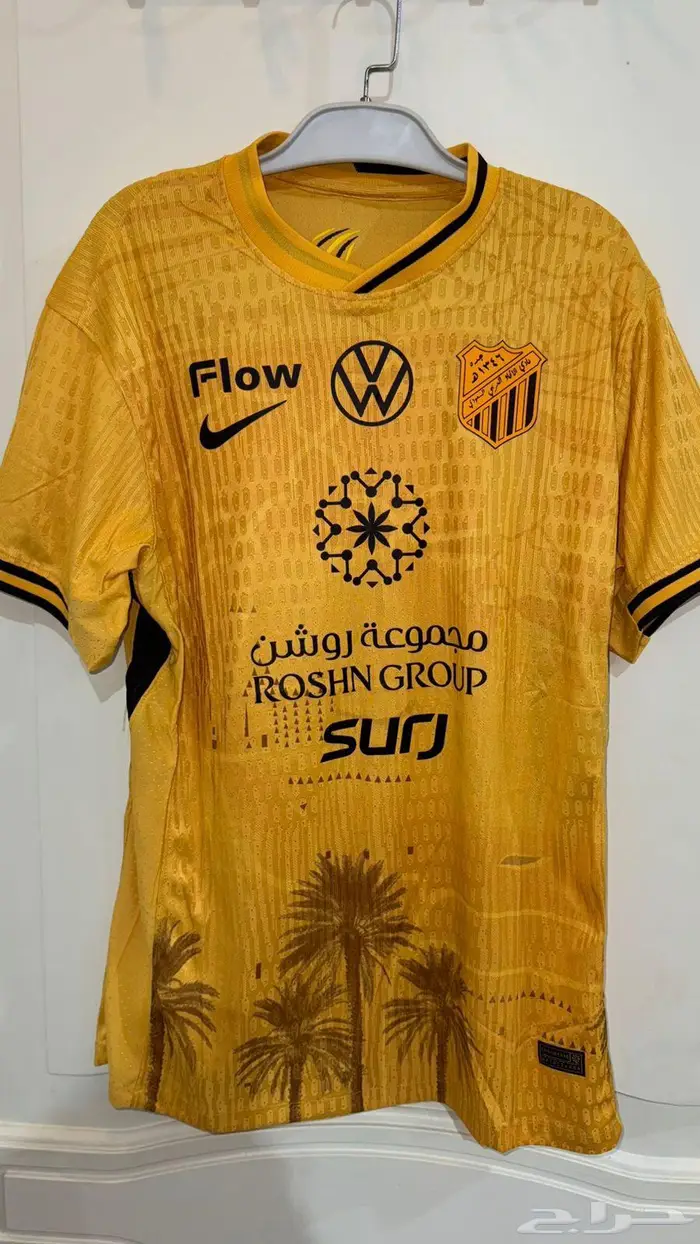 تيشيرت الاتحاد الخاص 2026 0
