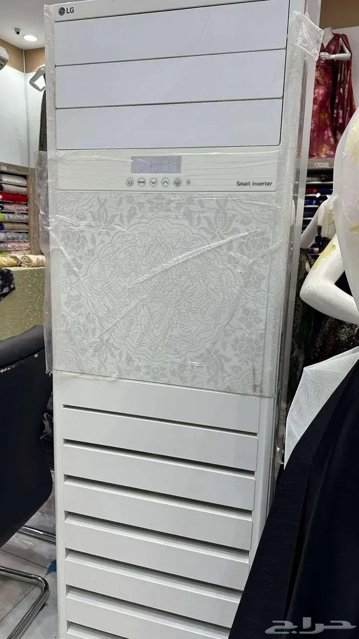 مكيف دولاب LJ 0