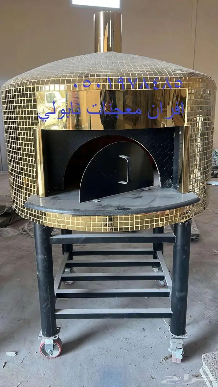 فرن بيتزا 5