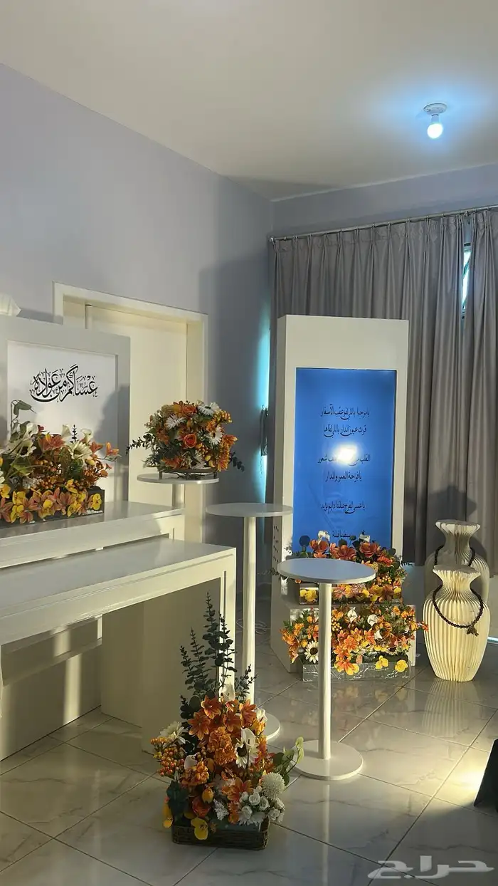 استقبال كامل مع شاشة 4