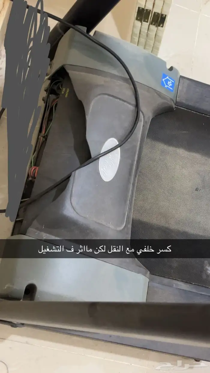 سير الفالح 0