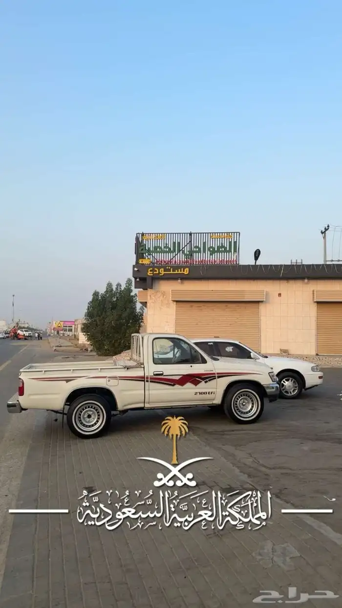 هايلوكس 2005 13