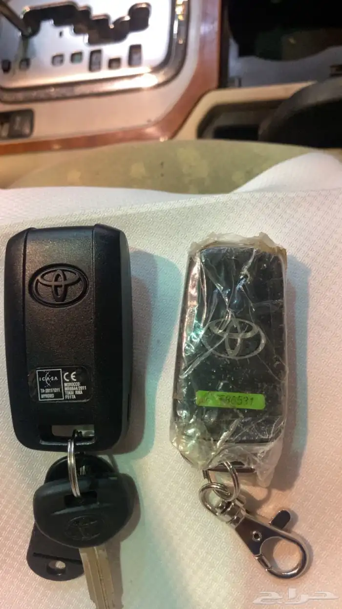 ريموت هايلكس وريموت شاص 0