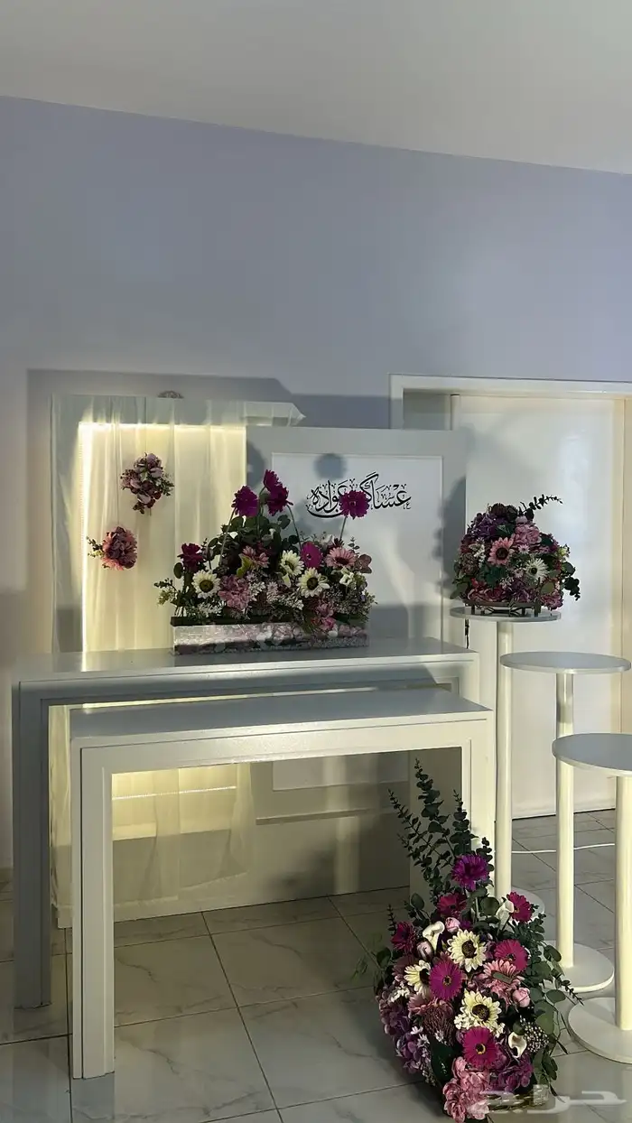 استقبال كامل مع شاشة 1