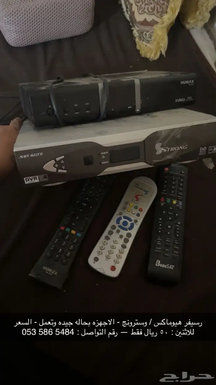 آخر 4