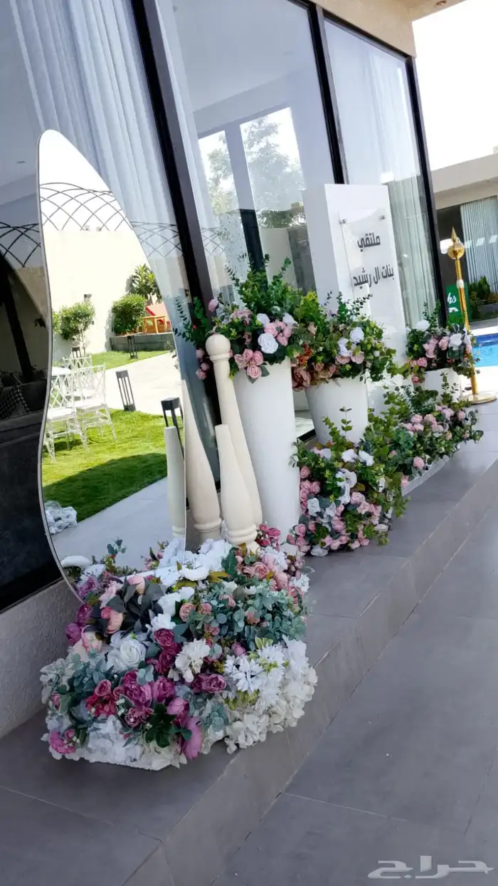 تنسيق حفلات 15