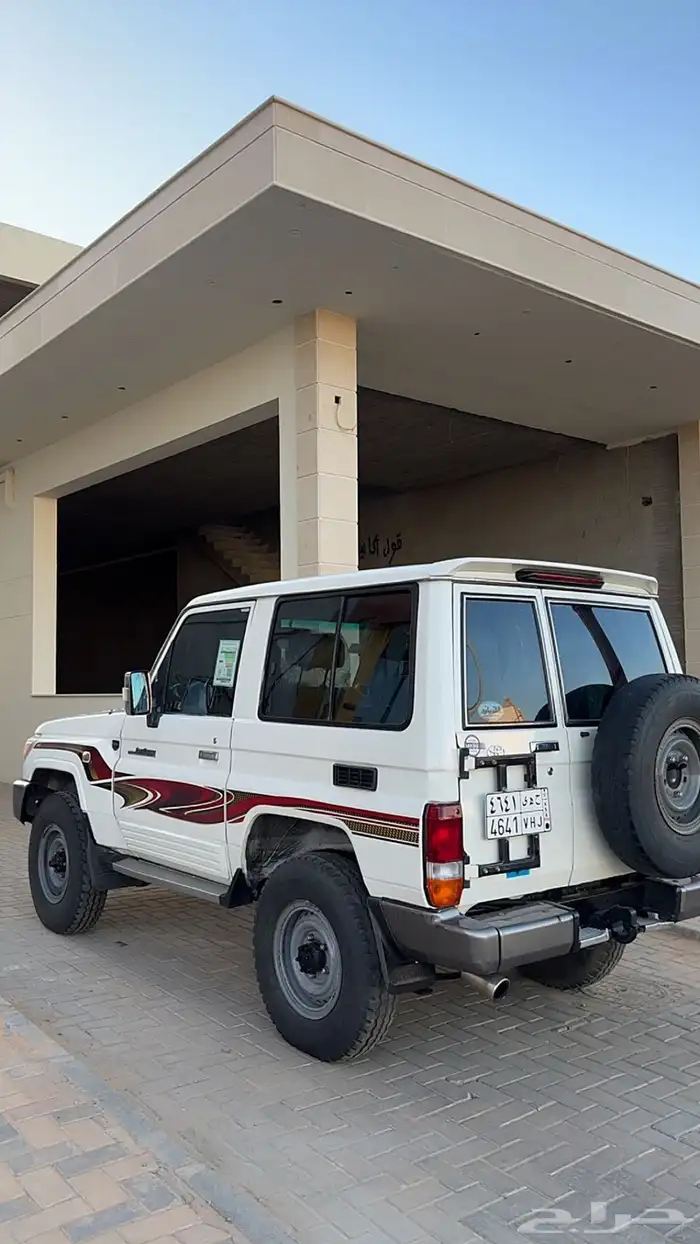 جيب ربع 2015 خليجي 0