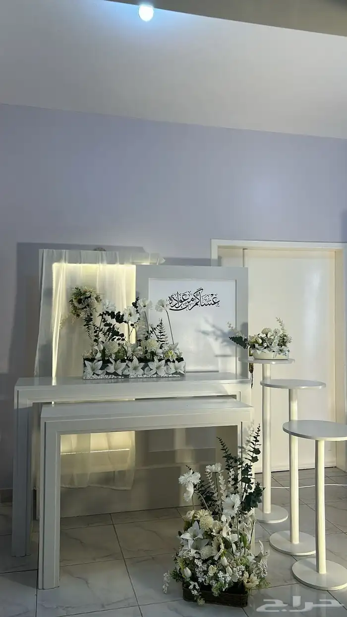 استقبال كامل مع شاشة 6