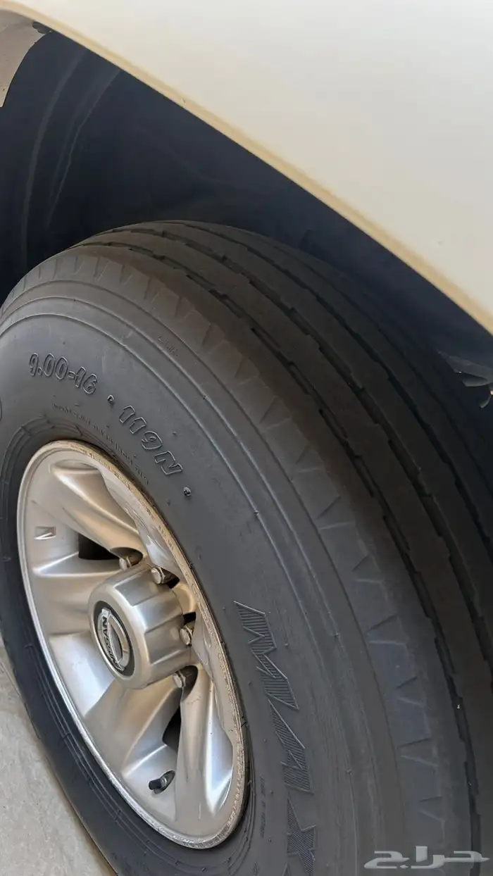 كفرات بوالين عدد 5 ماكسس 1