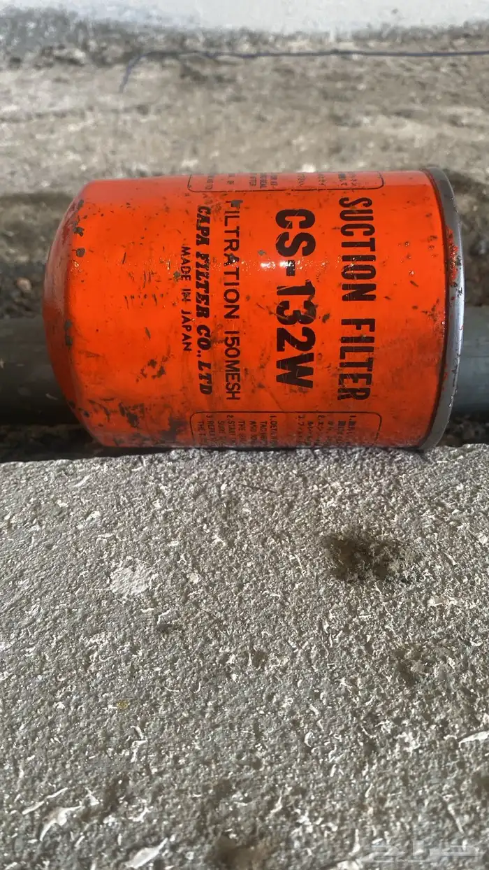 قطع حراثة هينوموتوا 384 23