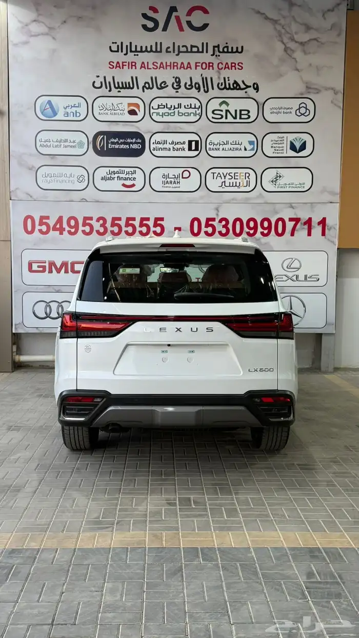 لكزس 600XLBB-2025عبدالطيف جميل 11