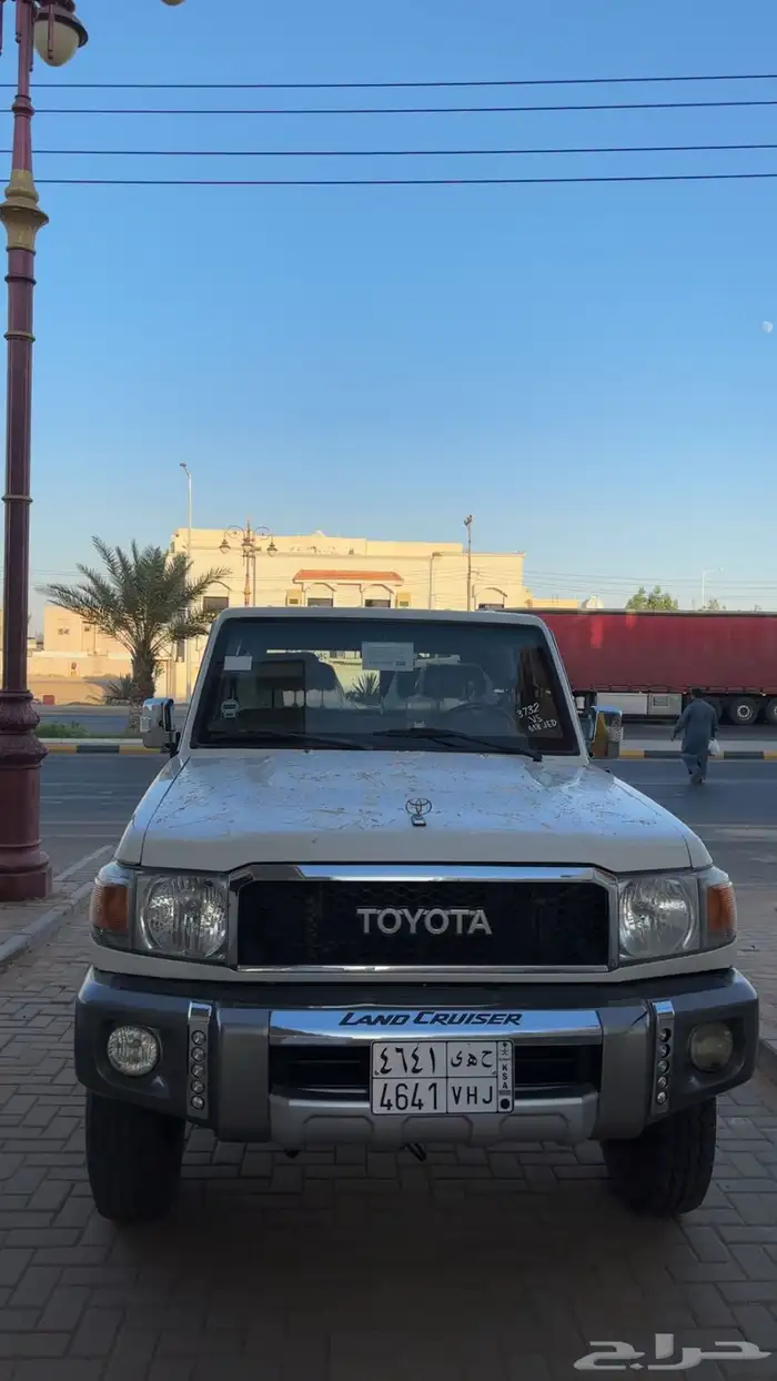 جيب ربع 2015 خليجي 3
