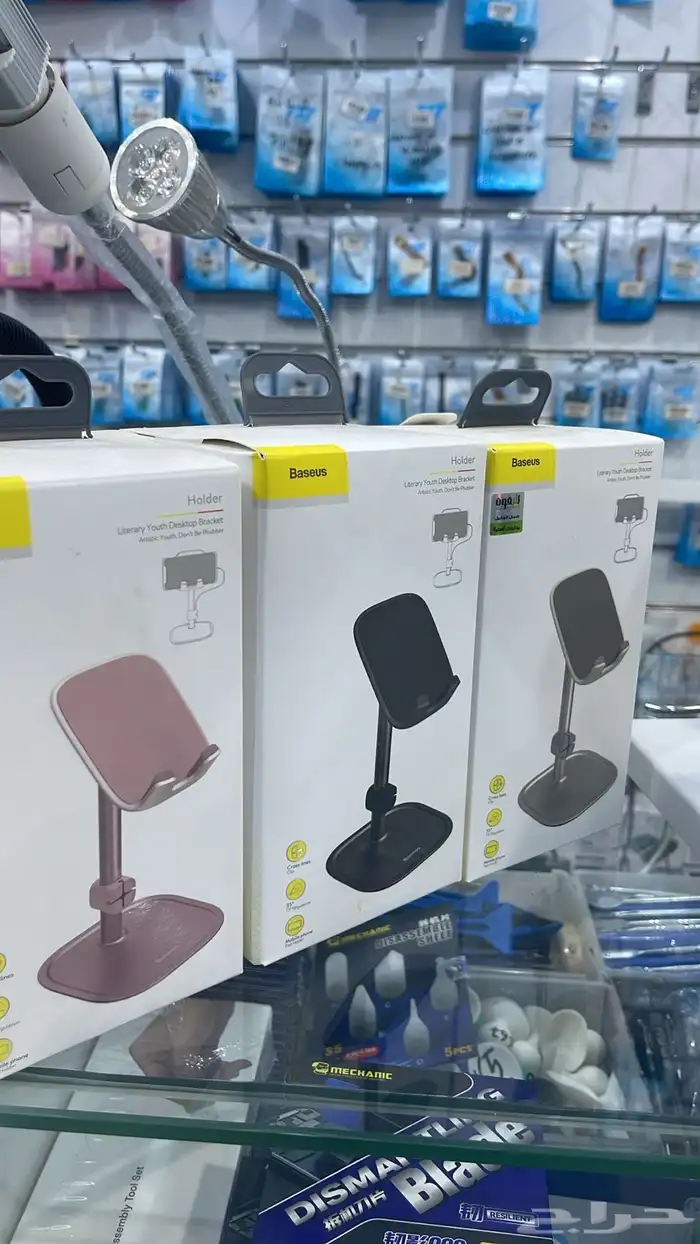 جمله الاكسسوارات. أسلاك شواحن رؤوس بطاريه متنقله حمايه شاشه 3