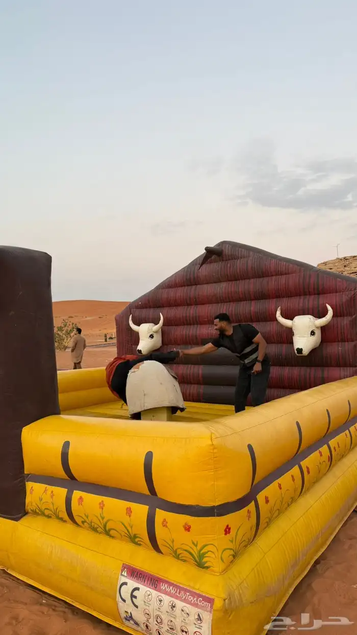 ايجار العاب ترفيهيه للشركات واداره فعاليات 2