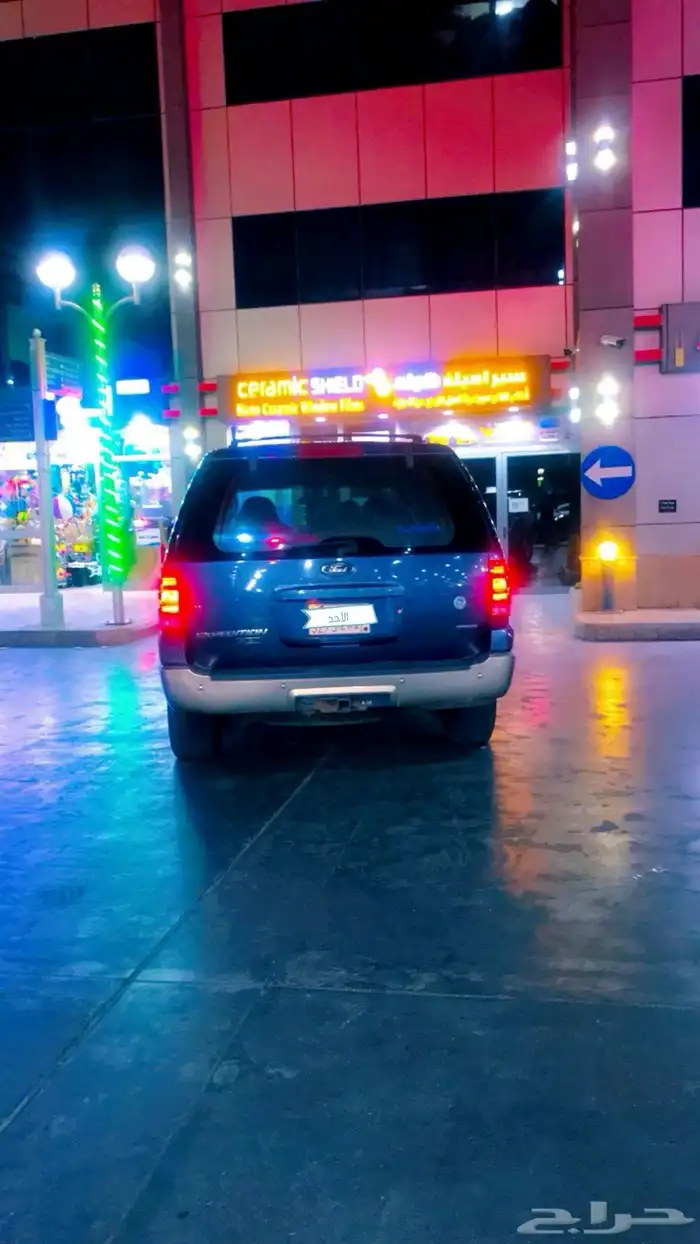 اكسبديشن 2004 للبيع 1