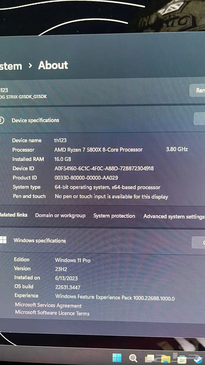 pc للبيع 1