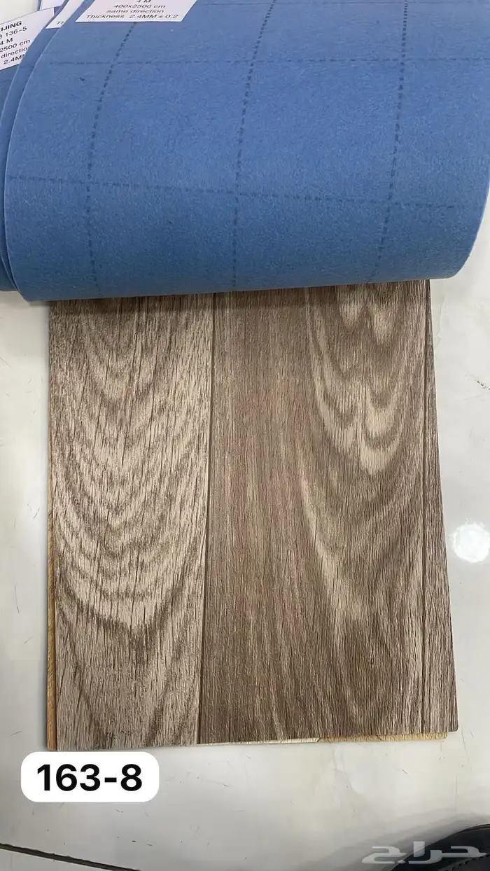 موكيت مكاتب وموكيت معارض وموكيت ساده ومشجر 24