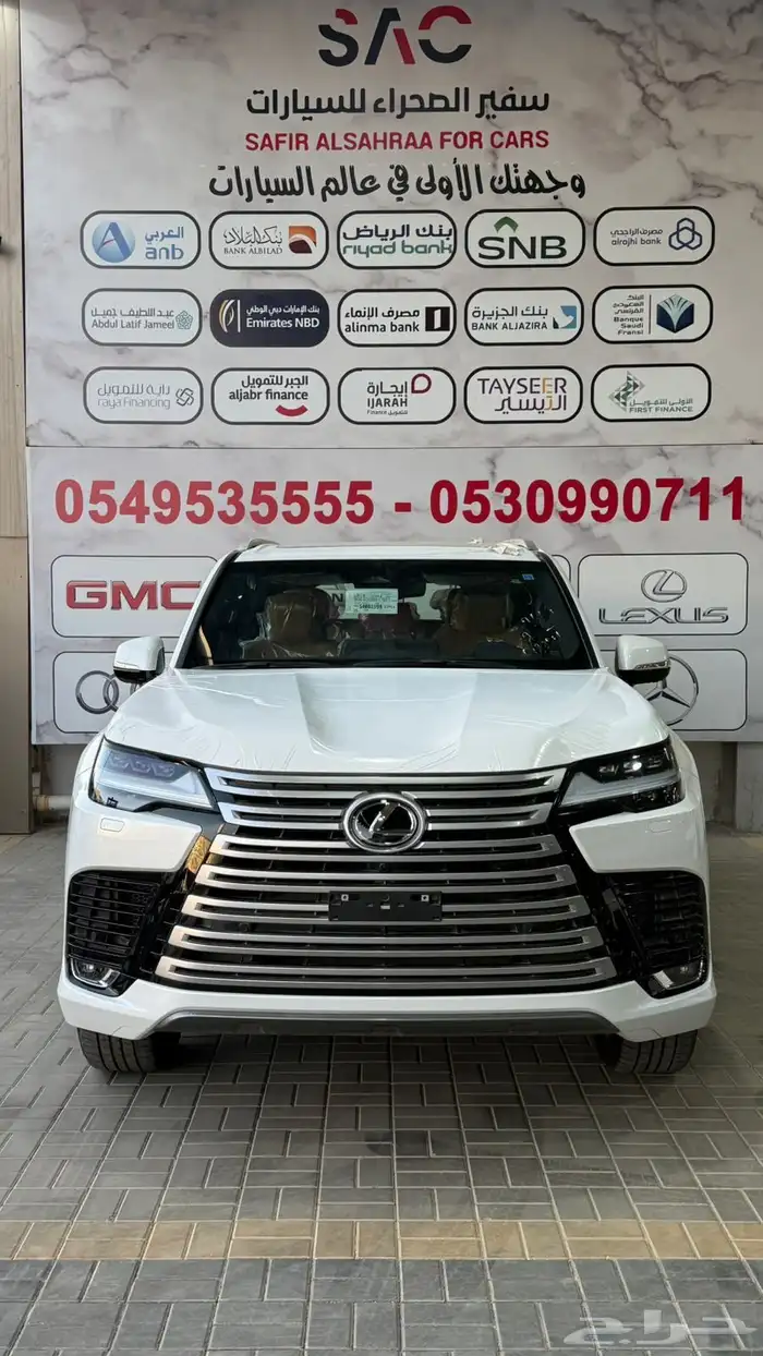 لكزس 600XLBB-2025عبدالطيف جميل 0