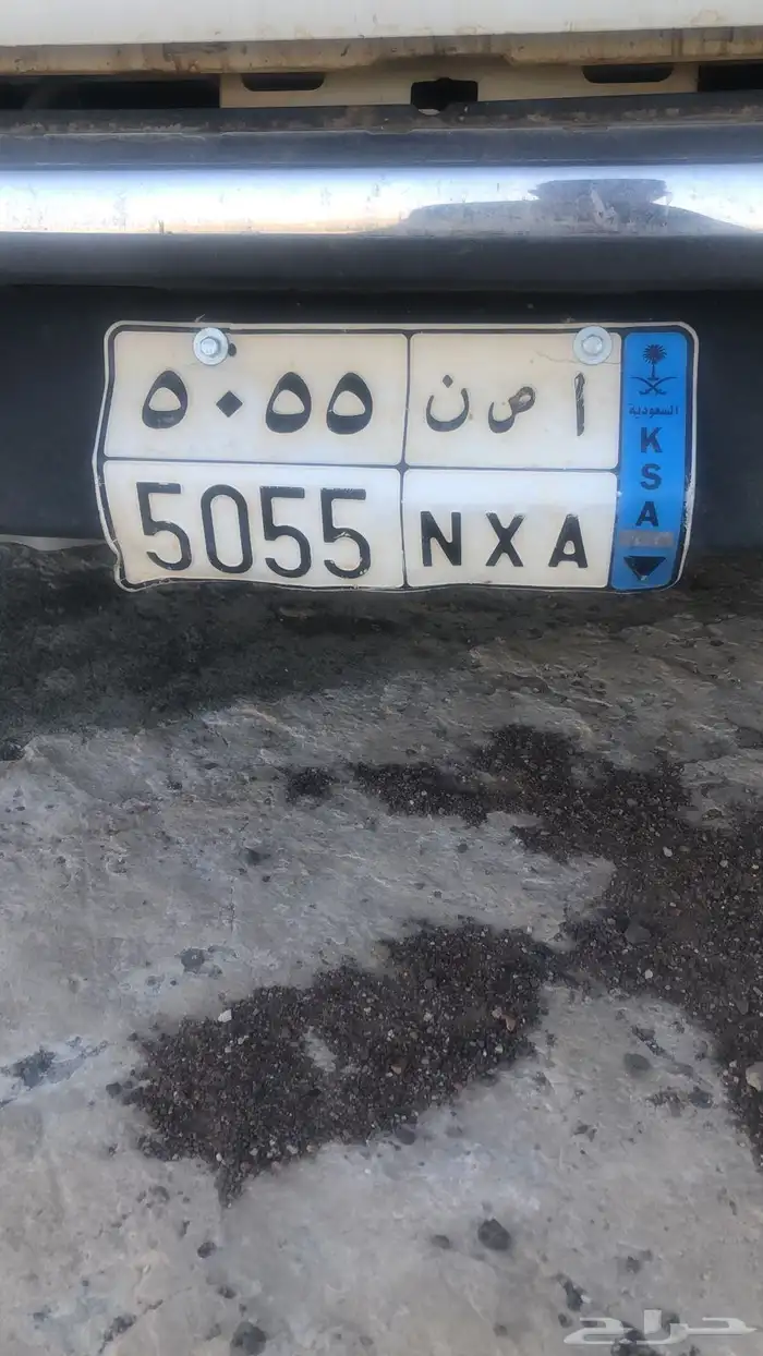 لوحه نقل مميزه 0