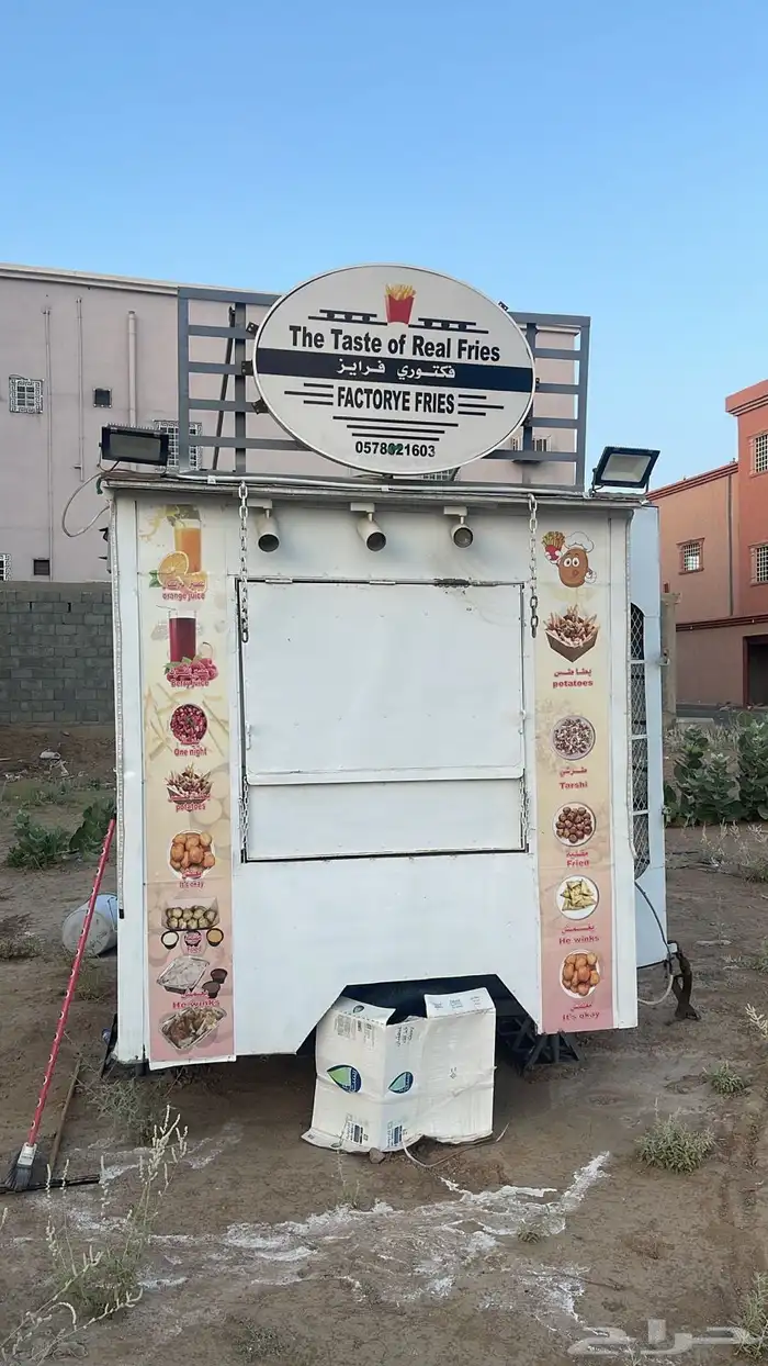 فود ترك متكامل للايجار 0