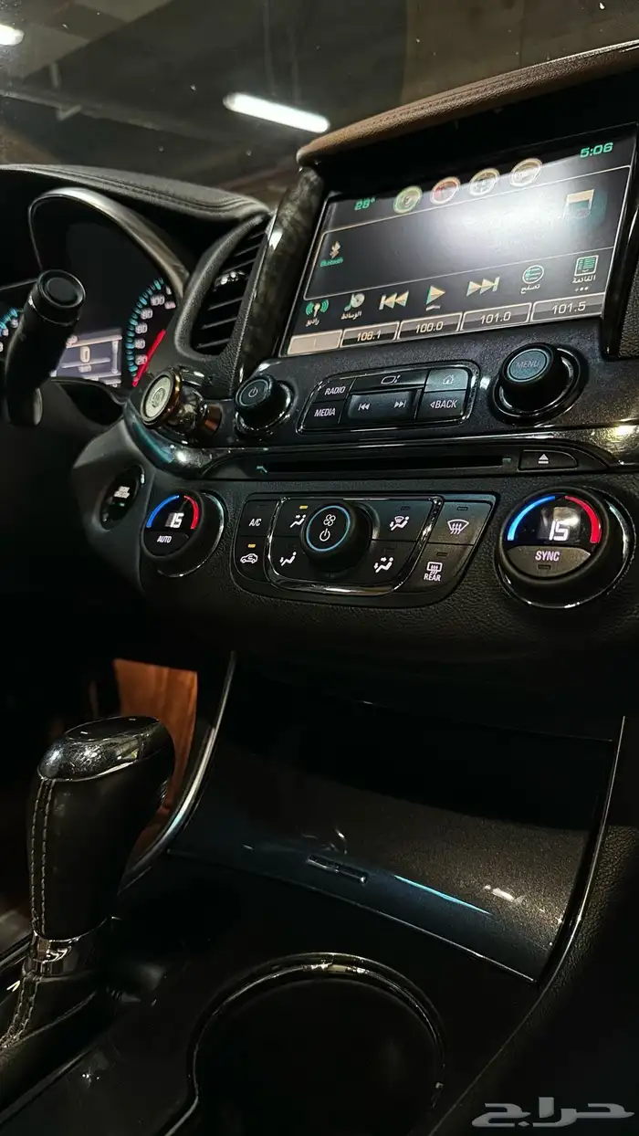 Impala LTZ 11