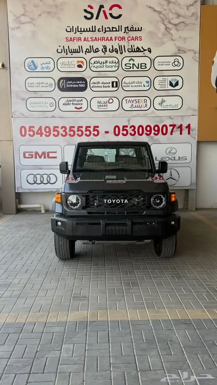 تيوتا-ربع فل بدون -دفلك -40عام 0